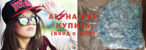 2c-b Инта
