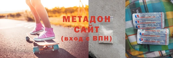 дистиллят марихуана Иннополис