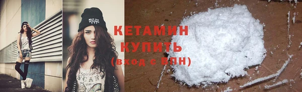 дистиллят марихуана Иннополис