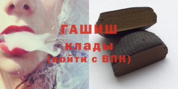 2c-b Инта