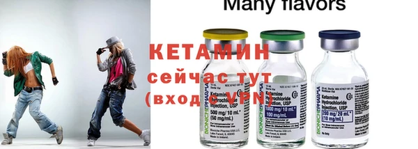 дистиллят марихуана Иннополис