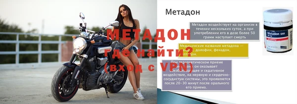 apvp Инсар