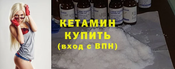 дистиллят марихуана Иннополис