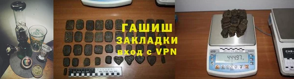 дистиллят марихуана Иннополис