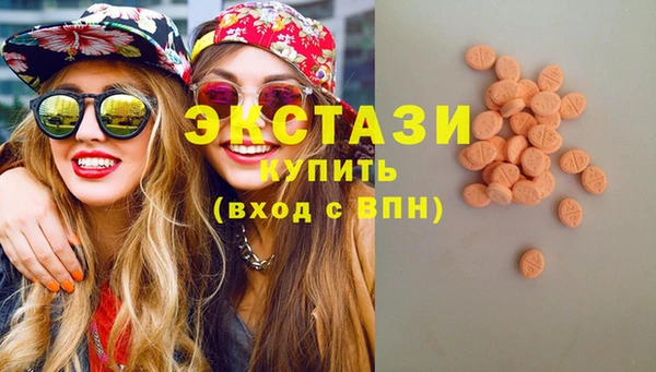 дистиллят марихуана Иннополис