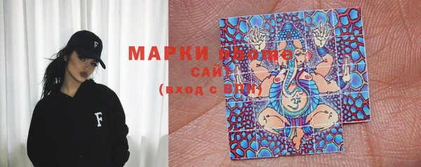 дистиллят марихуана Иннополис