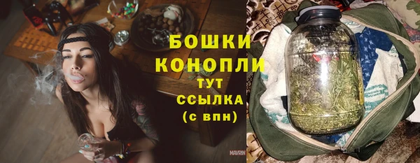 дистиллят марихуана Иннополис