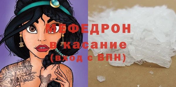 дистиллят марихуана Иннополис