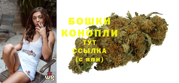 дистиллят марихуана Иннополис