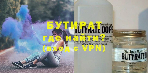 apvp Инсар