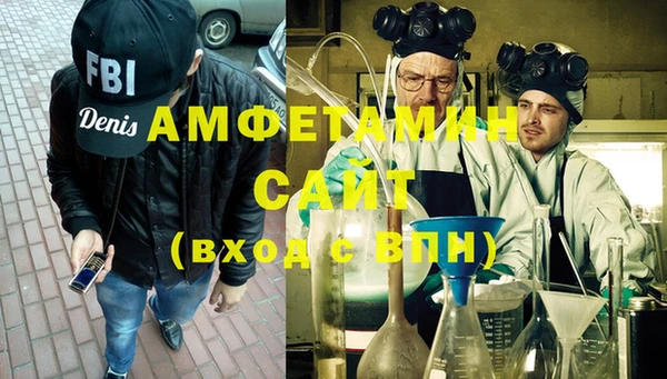 дистиллят марихуана Иннополис